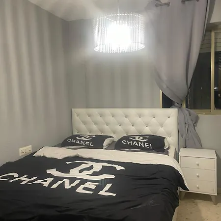 Levante *